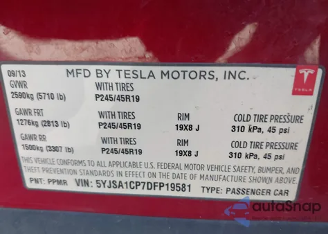 2013 Tesla Model S Performance из США, поврежденный, VIN 5YJSA1CP7DFP19581